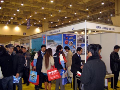 The 6Th China (Qingdao) Int'l Foundry Industry Exhibition